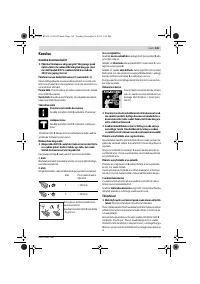 Страница 145