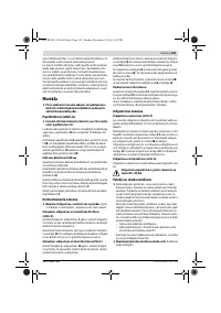 Страница 149