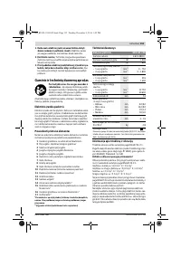 Страница 153