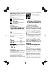 Страница 155