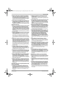 Страница 39