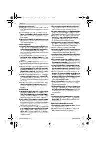 Страница 78