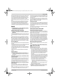 Страница 85