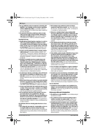 Страница 88