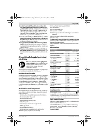 Страница 89