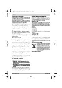 Страница 92