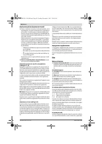 Страница 44