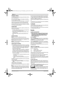 Страница 156