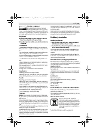 Страница 157