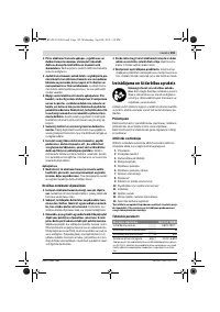 Страница 159