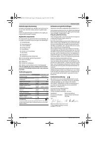 Страница 41