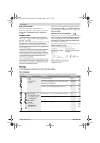 Страница 52