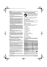 Страница 56