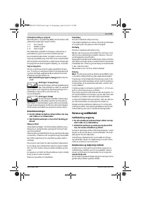 Страница 59