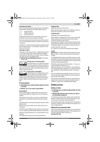 Страница 87