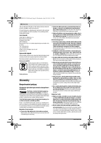 Страница 88