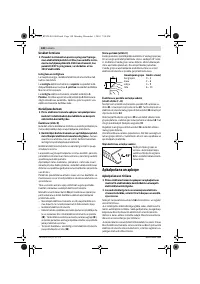 Страница 148