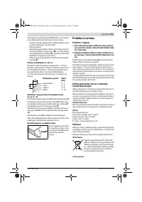 Страница 153