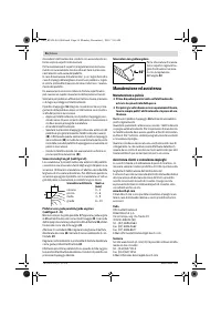 Страница 36