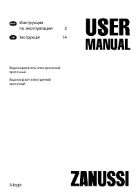 Страница 1