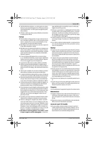 Страница 37