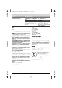 Страница 72