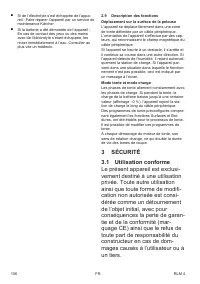 Страница 106