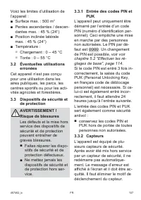 Страница 107