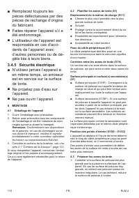 Страница 110