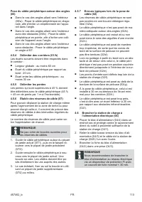 Страница 113