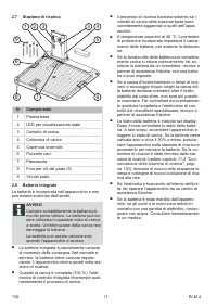 Страница 138