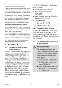 Страница 139