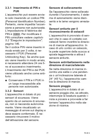 Страница 140