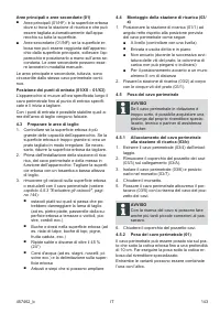 Страница 143