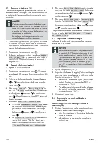 Страница 146