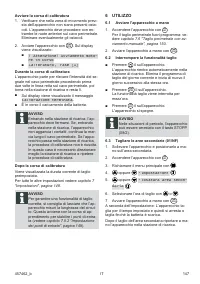 Страница 147