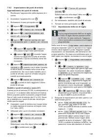 Страница 149