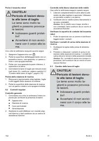 Страница 152