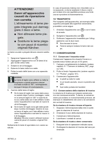 Страница 153