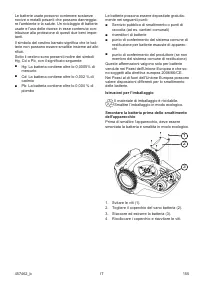Страница 155