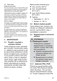 Страница 203