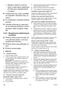 Страница 206