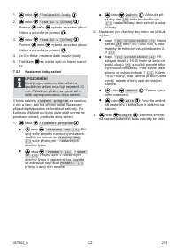 Страница 213