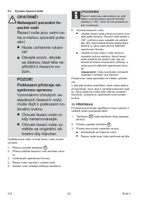 Страница 216