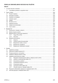Страница 225