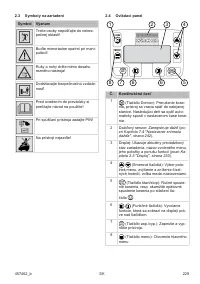 Страница 229