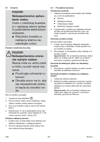 Страница 246