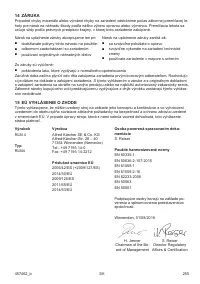 Страница 255