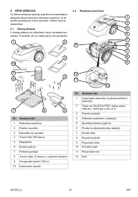 Страница 259