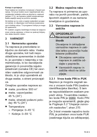 Страница 264
